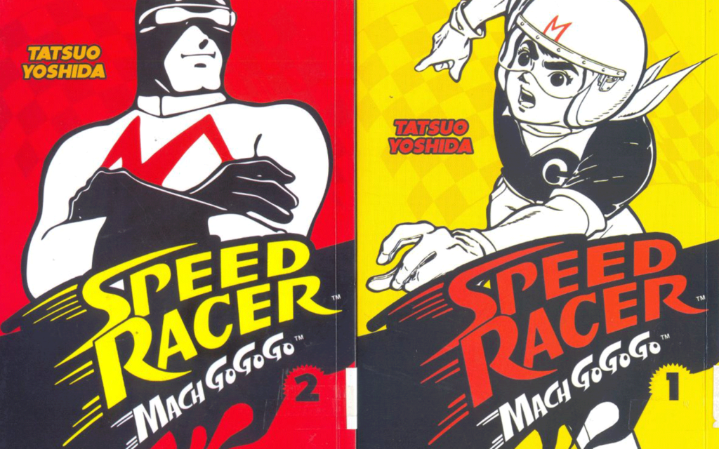 imagem dos quadrinhos do speed racer
